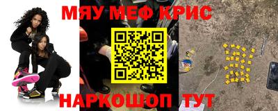 гашик Бузулук