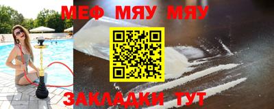 метадон Будённовск