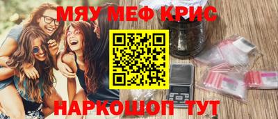 метадон Будённовск