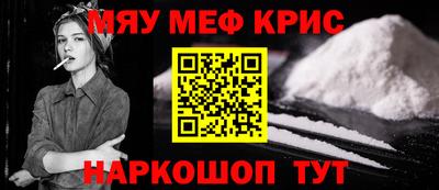 метадон Будённовск