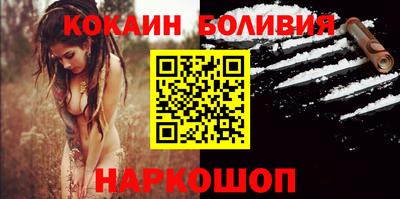 метадон Будённовск