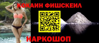 метадон Будённовск