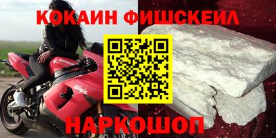 гашик Бузулук