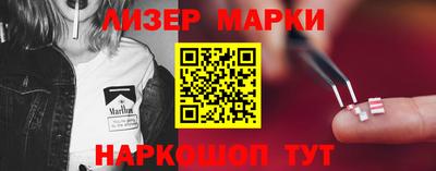 метадон Будённовск