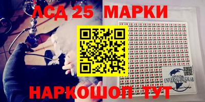 ешки Комсомольск-на-Амуре