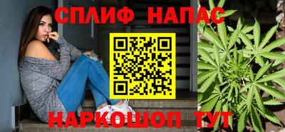 шишки Бугуруслан