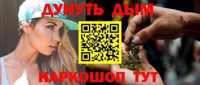 гашик Бузулук