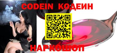 метадон Будённовск