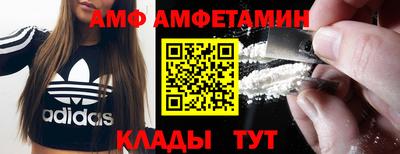 Альфа ПВП Коммунар