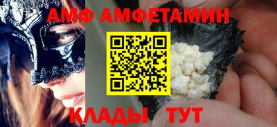 гашик Бузулук