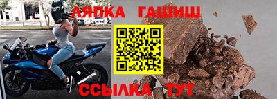 метадон Будённовск