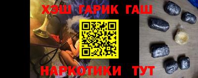 метадон Будённовск
